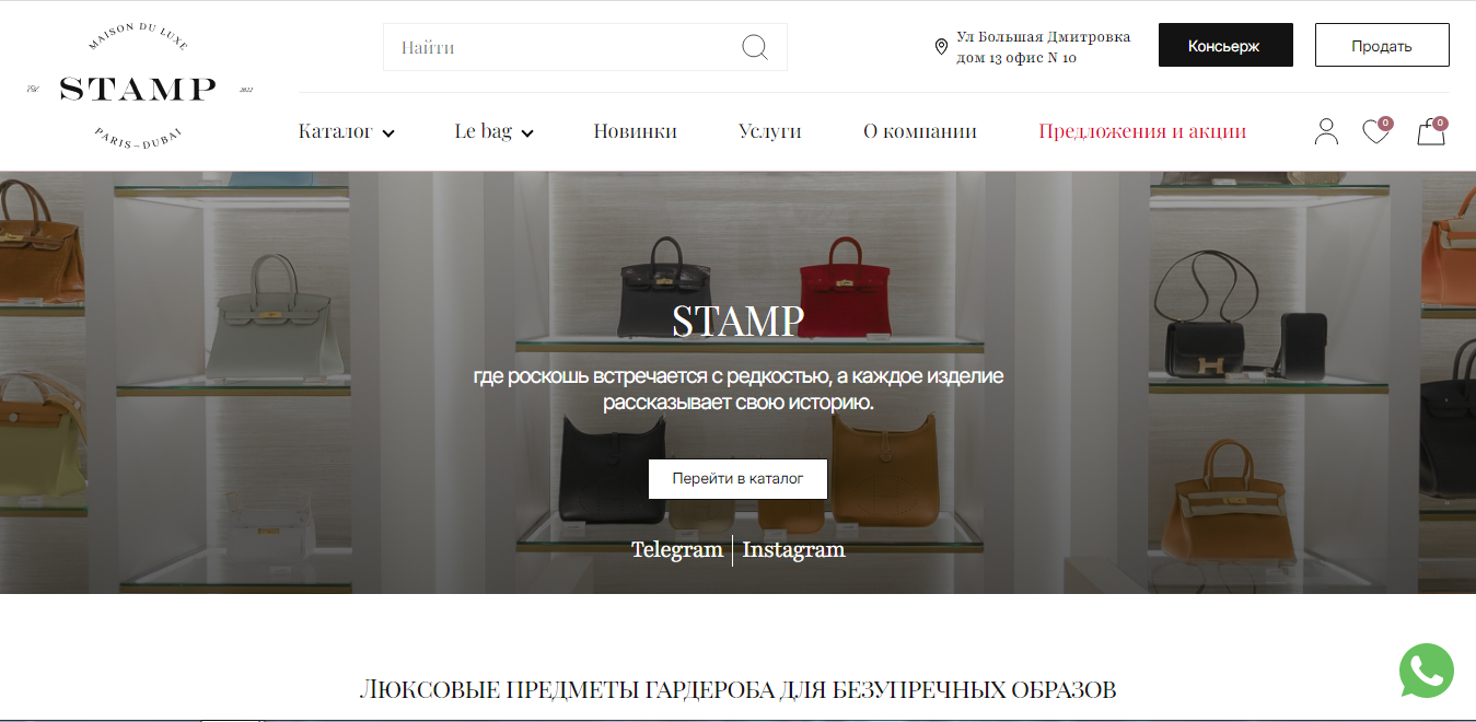 Portfolio Work Portfolio work photo