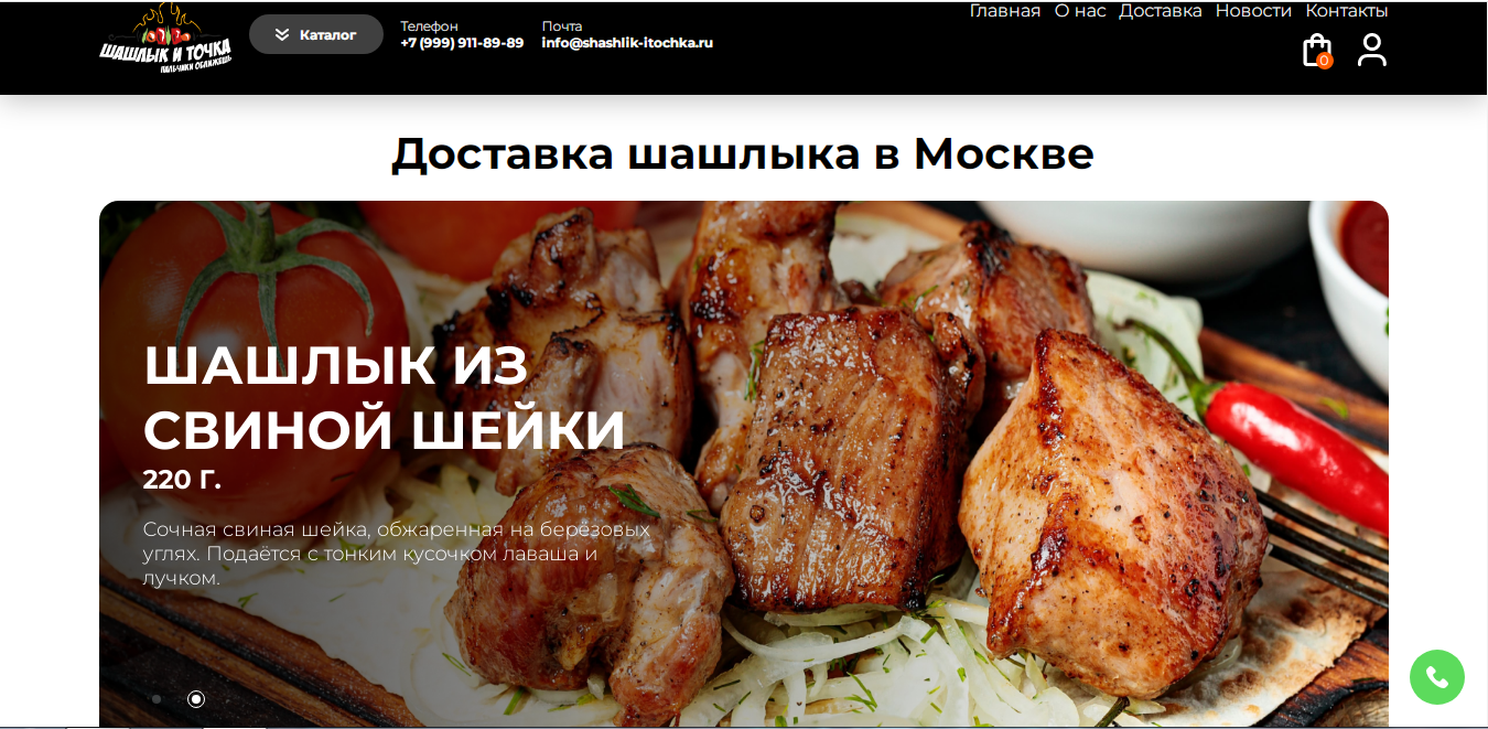 Portfolio Work Portfolio work photo