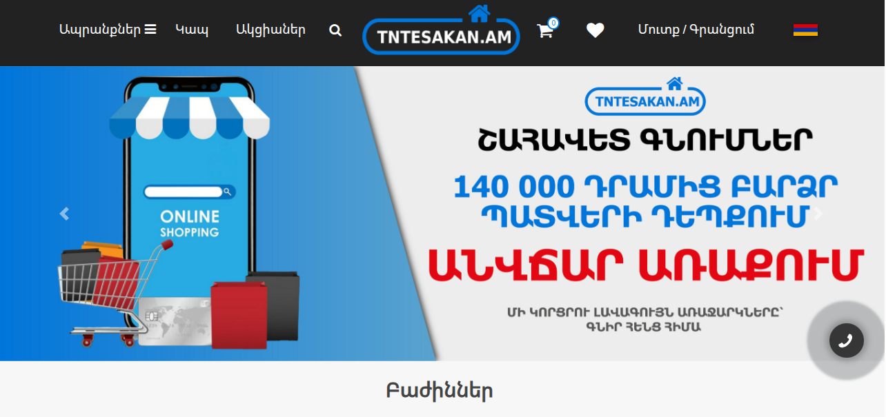 Portfolio Work Portfolio work photo