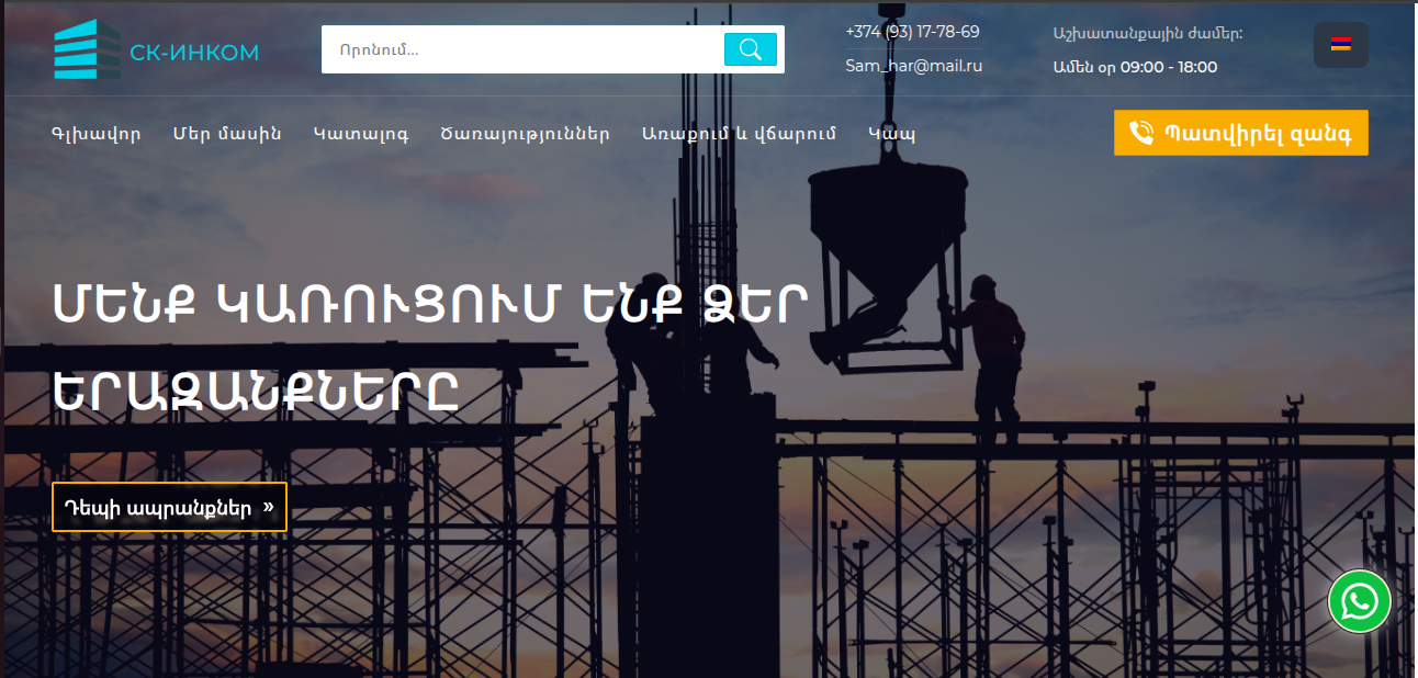 Portfolio Work Portfolio work photo